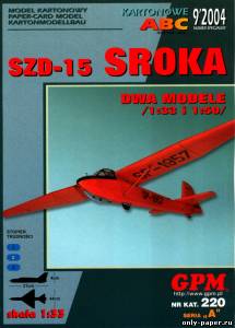 Сборная бумажная модель / scale paper model, papercraft SZD-15 Sroka (GPM 220) 