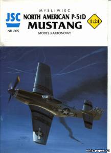 Сборная бумажная модель / scale paper model, papercraft Истребитель P-51D Mustang (JSC 605) 