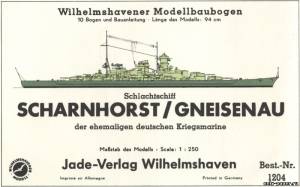 Сборная бумажная модель / scale paper model, papercraft Scharnhorst / Gneisenau (WHM 1204) 
