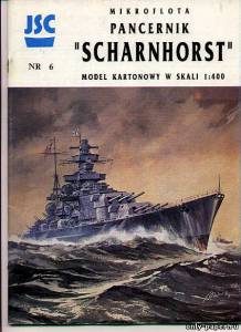 Сборная бумажная модель / scale paper model, papercraft Шарнхорст / Scharnhorst (JSC 006) 