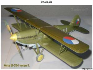 Сборная бумажная модель / scale paper model, papercraft Avia B-534 