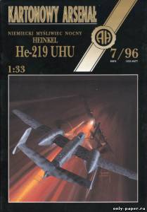 Сборная бумажная модель / scale paper model, papercraft Heinkel He-219 UHU (Halinski KA 7/1996) 