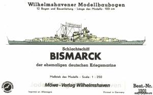 Сборная бумажная модель / scale paper model, papercraft Линкор "Бисмарк" / DKM Bismarck (WHM) 