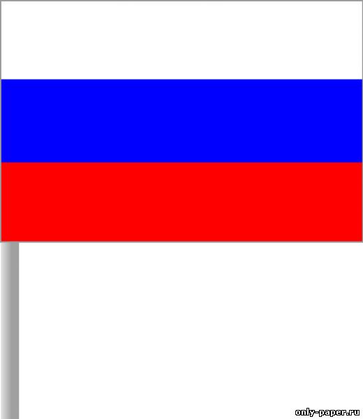 «Российский флаг из бумаги»