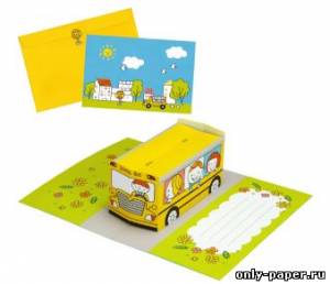 Сборная бумажная модель / scale paper model, papercraft Pop-up открытка "Школьный автобус" 