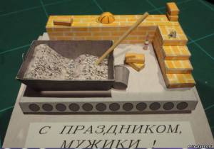 Сборная бумажная модель / scale paper model, papercraft Объемная открытка ко Дню Строителя 