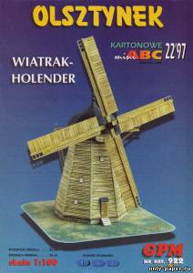 Сборная бумажная модель / scale paper model, papercraft Ветряная мельница в Голландии в Ольштыне / Wiatrak-Holender Olsztynek (GPM 922) 