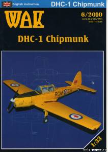 Модель самолета DHC 1 Chipmunk из бумаги/картона