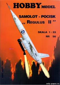 Сборная бумажная модель / scale paper model, papercraft Самолет-снаряд «Регулус-II» / Samolot pocisk Regulus II (Hobby Model 056) 
