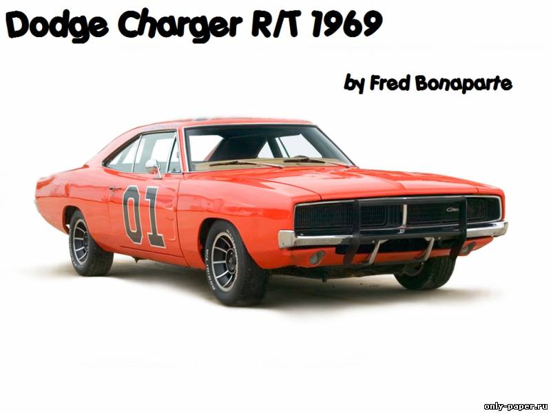 papercraft-dodge-charger