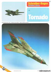 Модель самолета Panavia Tornado из бумаги/картона