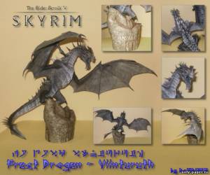 Сборная бумажная модель / scale paper model, papercraft Skyrim - Frost Dragon 