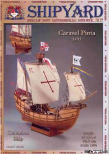 Сборная бумажная модель / scale paper model, papercraft Caravel Pinta 1492 (Shipyard 37) 