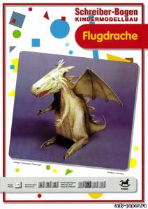 Сборная бумажная модель / scale paper model, papercraft Летающий дракон / Flugdrache (Schreiber-Bogen) 