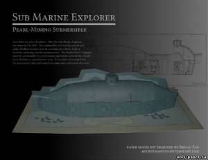 Сборная бумажная модель / scale paper model, papercraft Sub Marine Explorer [RocketmanTan] 