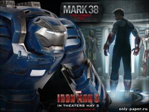 Сборная бумажная модель / scale paper model, papercraft Iron Man Mark 38 (шлем) 