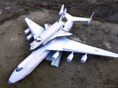 Ан-225 Мрія